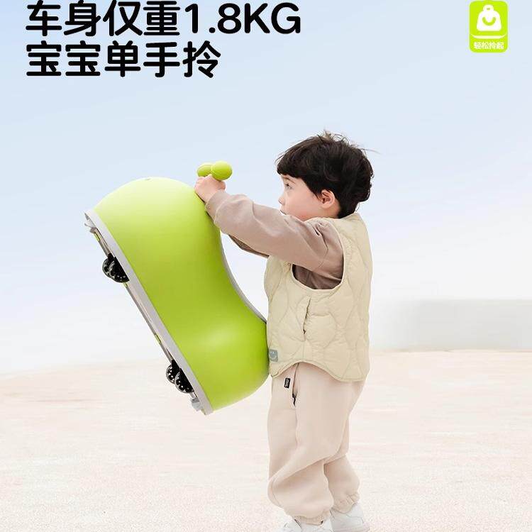 COOGHI酷骑儿童平衡车2岁入门宝宝滑步车1-3岁婴儿学步车防o型腿,淘宝优惠券,粉丝福利购,淘宝优惠卷