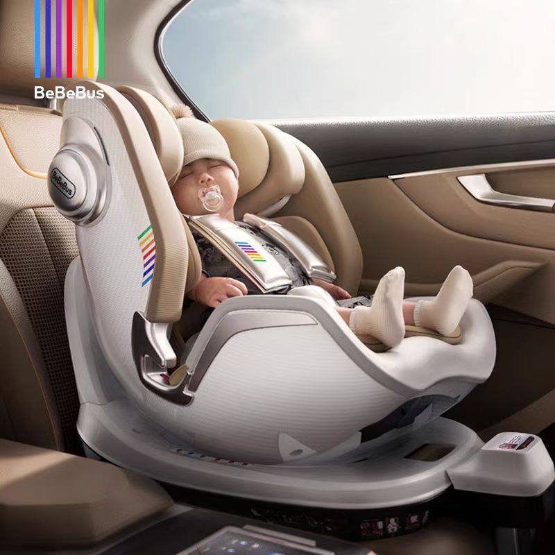 BeBeBus天文家pro新生儿婴儿安全座椅0-6岁宝宝儿童汽车载360旋转,淘宝优惠券,粉丝福利购,淘宝优惠卷