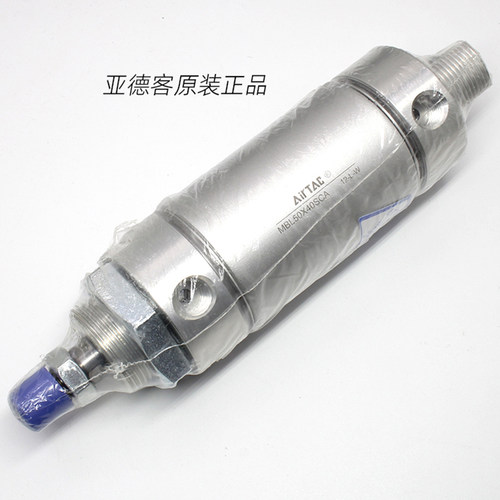 亚德客原装气动笔型MBL20/25/32/40/50/63X20*40-80-100迷你气缸 - 图1