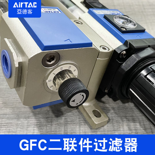 亚德客气动油水分离器GFC200/300/400-06-08-10-15-F1带自动排水A - 图2