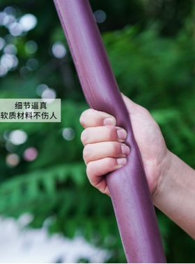 道具棒球棍软质影视武行打斗电影舞台拍摄表演用仿真海绵棒球棒