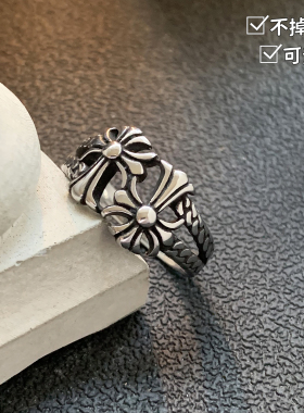 双花十字-不掉色可沾水钛钢戒指