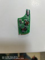 Chino Uber Control Buick Chevrolet Smart Card Remote Control Board Electronic 46 Chip 315 Frequency etc.