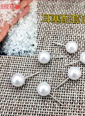 复古风纯白色设计感李念珍珠耳钉