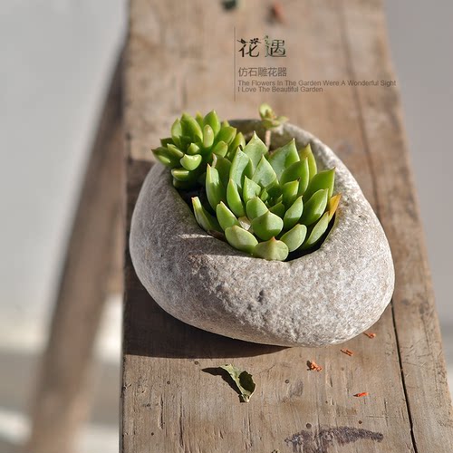 文艺创意仿鹅卵石多肉小花盆不规则桌面组合多肉花盆绿植室内盆栽 - 图0
