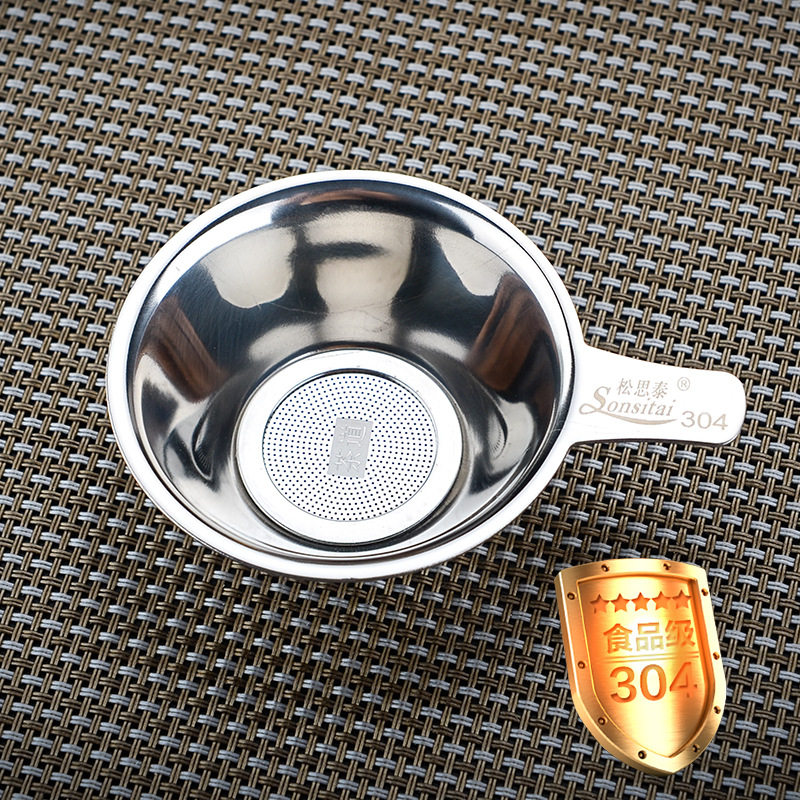松思泰304不锈钢加厚细密茶漏茶具配件茶漏斗过滤器茶叶滤网062_虎窝淘
