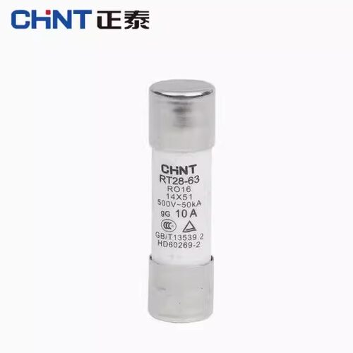 正泰熔断器熔芯 RT28-32熔断体6A16A32A插入式保险丝RO15家用63A - 图1