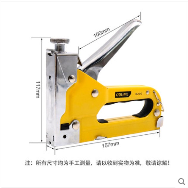 得力打钉枪手动3合1强力码钉枪射钉枪器打钉机DL1313B画框钉枪 - 图3