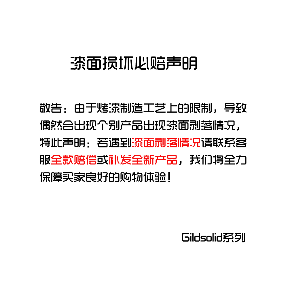 Gildsolid x 液体猫超mini指尖旋转金属块指间陀螺解压玩具edc - 图0