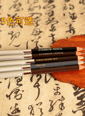 硬芯防水硬芯双头防水不晕染一字