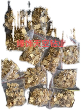 大熨斗烫头 娃娃衣烫头 烫钻器烫头 衣服烫钻饰品配件DIY