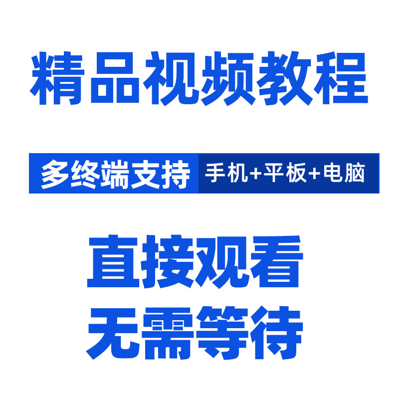 教育课题申报立项书中小学幼儿园课题评审表中期开题结题模板资料 - 图2