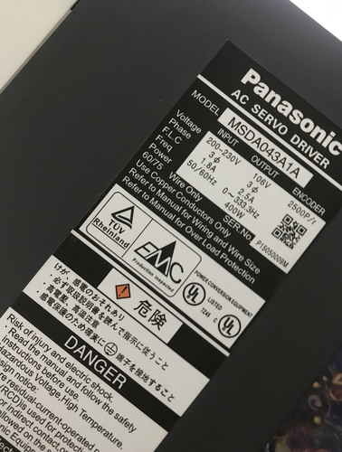 MSDA043A1A 400W伺服驱动器全新质保一年现货包邮欢迎询价 - 图1