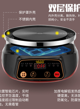 分体式泉尔思多功能煲汤电砂锅
