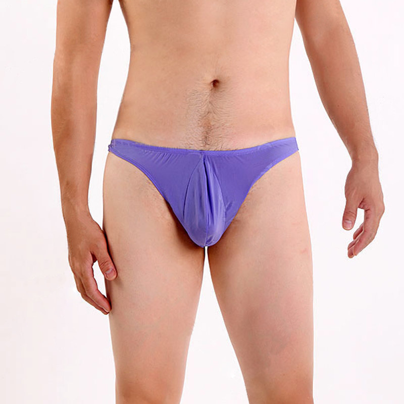 冰丝内裤男士透明三角裤速干面料性感红色透视后收皱U凸低腰短裤,淘宝优惠券,粉丝福利购,淘宝优惠卷