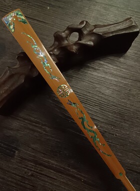 9.5寸古方螺钿镶嵌纯手工老玉竹折扇文玩男款高级竹扇子结实耐用