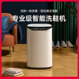 Qiao Sho Sho Shamp Pashant Machine Full -Automatic Brush Machin