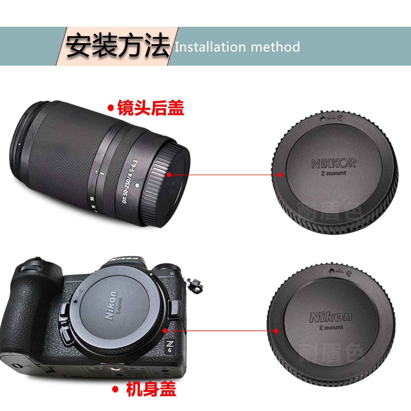 图2