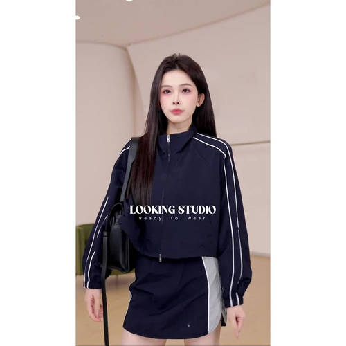 UR&DC2025秋季新款设计感泽西风休闲运动撞色拼接半裙松紧腰短裙 - 图2