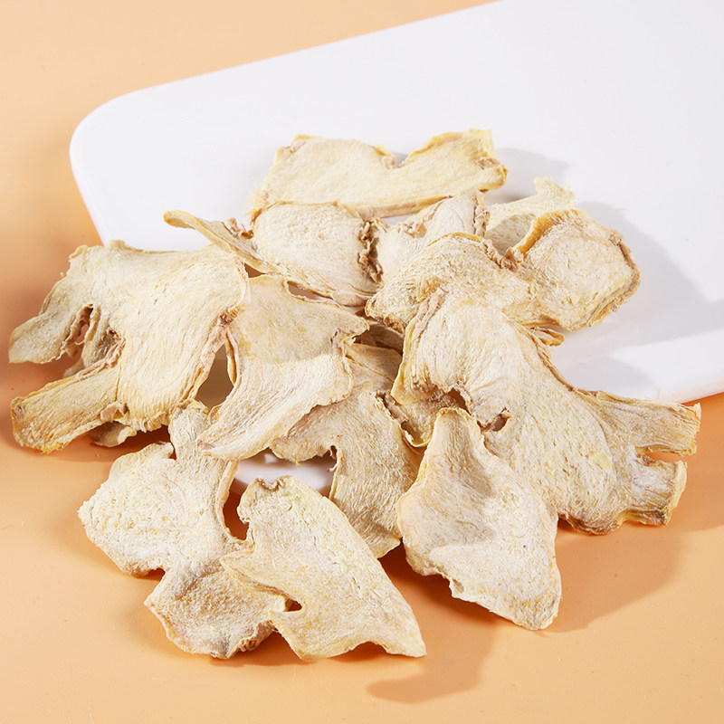 干姜片500g克新货无硫老姜片中药材土姜云南生姜粉小黄姜泡茶食用,淘宝优惠券,粉丝福利购,淘宝优惠卷