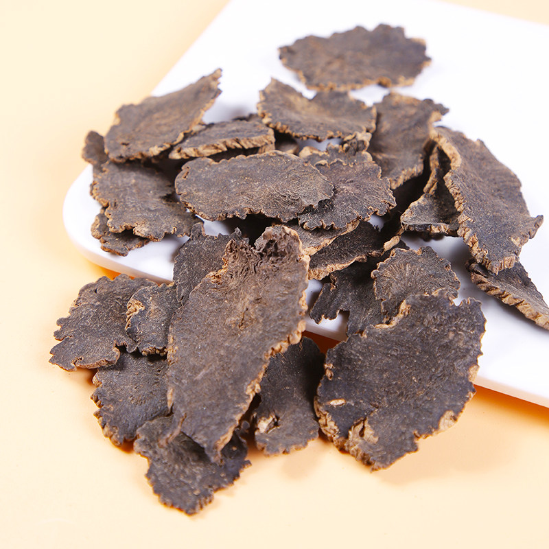 玄参中药材500g玄参茶玄参片元参新货另售麦冬甘草桔梗生地_虎窝淘