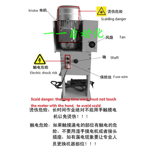超静音端子机全半自动剥线剥打机2000压接机刀片otp模具1.5T 2吨C - 图3