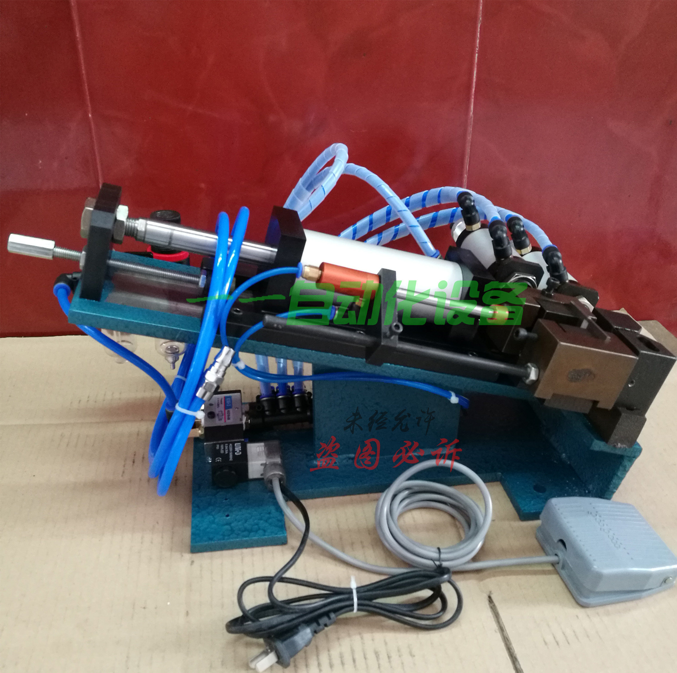 305气动剥皮机护套线315剥线机330电缆外皮脱皮310音频线416 刀片,淘宝优惠券,粉丝福利购,淘宝优惠卷