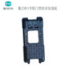 Magic point attendance access control machine MY3 original wall panel hanger