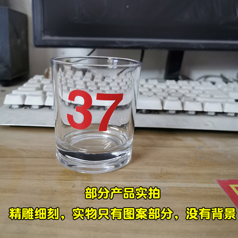 高1.5厘米防水数字贴纸平面pvc红色拉丝金即时贴单层字镂空1.5CM-图1