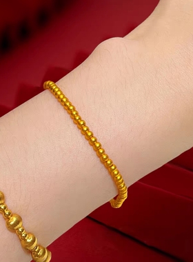 金包银古法素圈手链男女款空心高级感金珠手串首饰送女友礼物