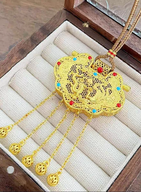 国风金包银镂空花丝天子门生锁包流苏吊坠龙凤呈祥项链毛衣链