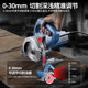 Dongcheng tile stone grooving cutting machine marble machine