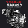 Dongcheng Electric Hammer Electric Pick Electric Drill Industrial Household Concrete