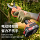 Dongcheng charging pruning shears brushless 20V