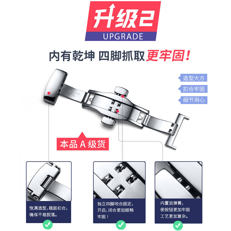 真皮男女士天梭卡西欧天王dw手表带 型爵手表配件