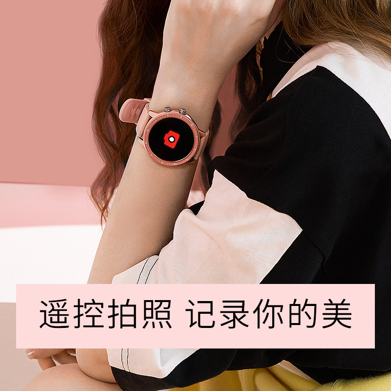 智能运动vivo小米6华为oppo电子表 型爵手表国产腕表