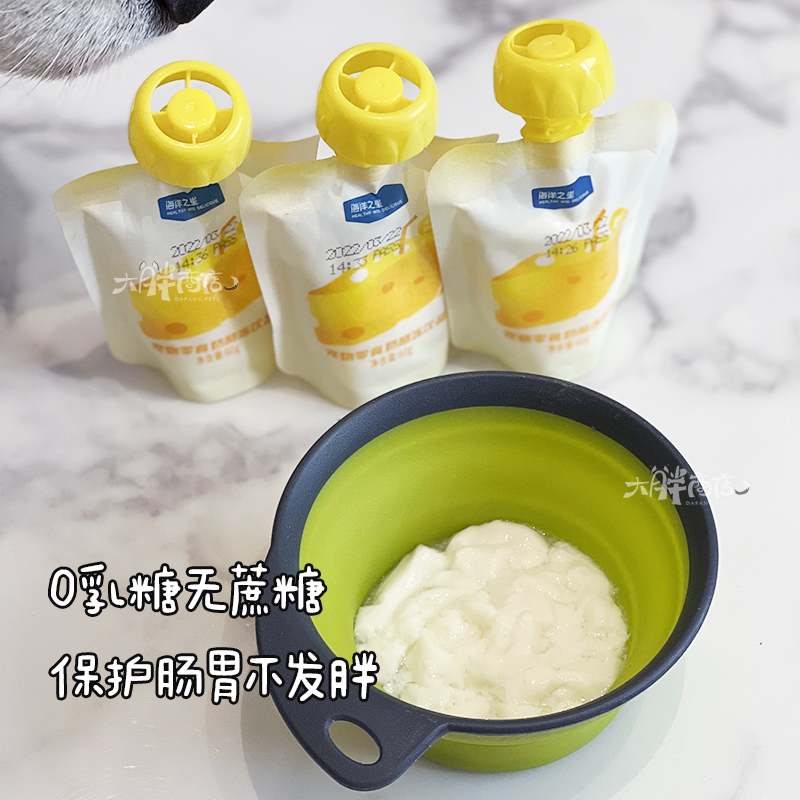 大胖商店 海洋之星奶酪冻猫咪狗狗通用零食补钙维生素奶酪冻饮品,淘宝优惠券,粉丝福利购,淘宝优惠卷