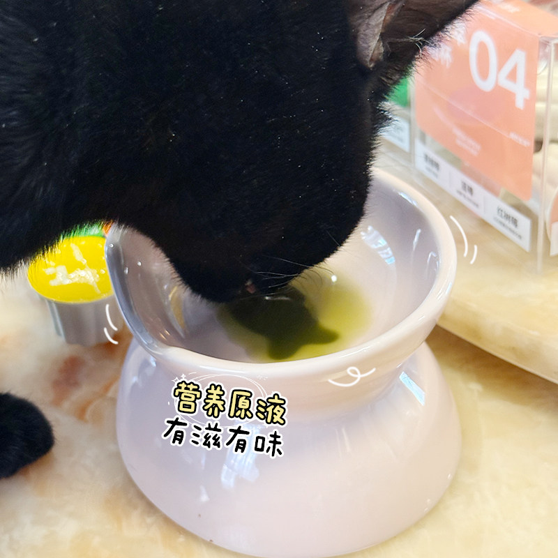 大胖商店 尾巴生活液体杯猫咪益生菌猫草化毛营养液体补钙卵磷脂,淘宝优惠券,粉丝福利购,淘宝优惠卷