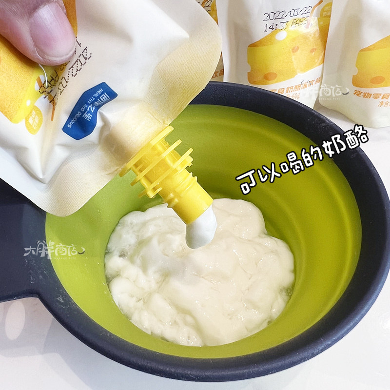 大胖商店 海洋之星奶酪冻猫咪狗狗通用零食补钙维生素奶酪冻饮品,淘宝优惠券,粉丝福利购,淘宝优惠卷