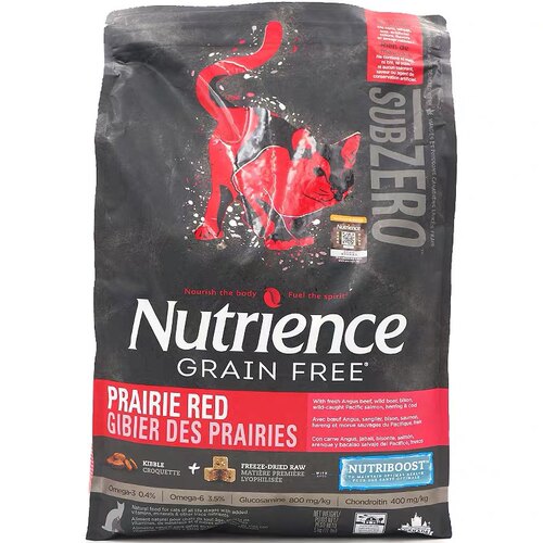 大胖商店 HagenNutrience哈根纽翠斯黑钻无谷红肉鱼肉冻干全猫粮 - 图3