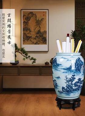 景德镇陶瓷高端青花瓷书画卷轴缸花瓶客厅书房字画收纳桶落地摆件