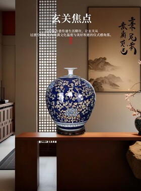 景德镇陶瓷高端描金手绘大号花瓶石榴瓶客厅博古架仿古摆件送礼盒