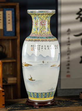中式陶瓷景德镇客厅玄关花瓶加厚