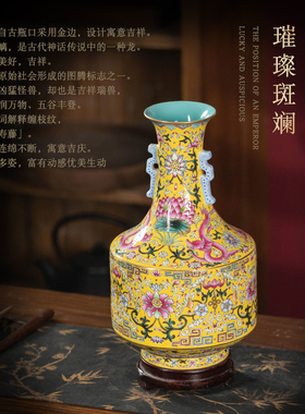 灵祺轻奢陶瓷景德镇客厅玄关花瓶