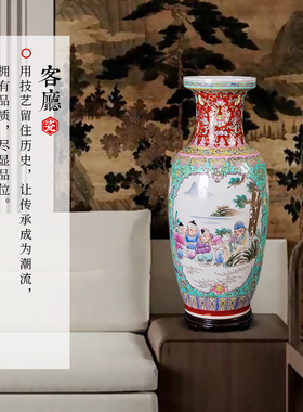 景德镇高端陶瓷大号花瓶高60cm复古对瓶客厅电视柜博古架插花摆件