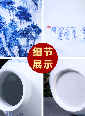 景德镇手绘青花中式风书房冬瓜瓶
