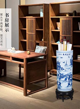 景德镇陶瓷高端青花瓷书画卷轴缸落地花瓶书房字画收纳桶中式摆件