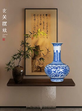 景德镇高端陶瓷手绘青花瓷小号花瓶客厅电视柜博古架中式装饰摆件