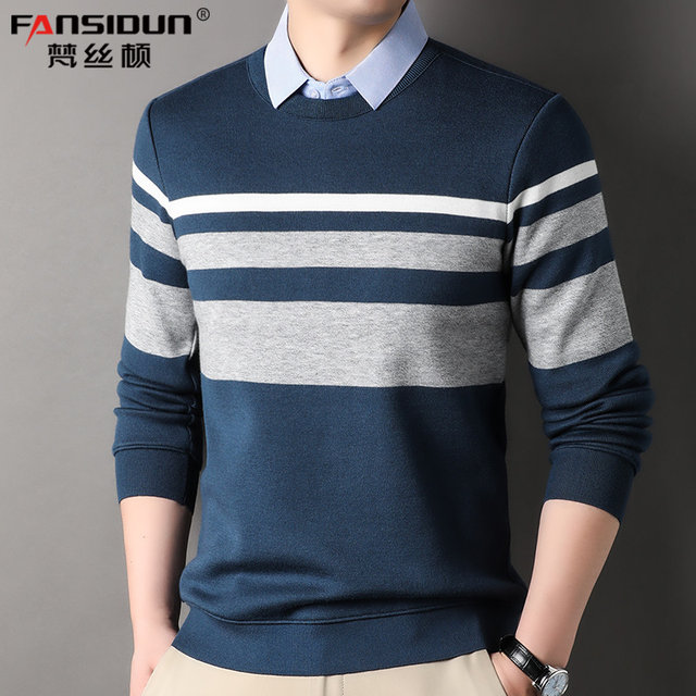 Spring and autumn shirt collar fake two piece knitted sweater for young men