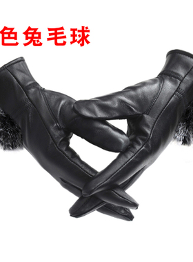 真皮手套羊皮女士冬季加绒加厚